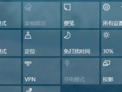 如何在笔记本上刷双系统（详细教程及注意事项）