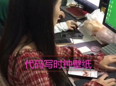 手把手教你制作电脑罗盘时钟（用Arduino编程，打造自己的独特时钟）