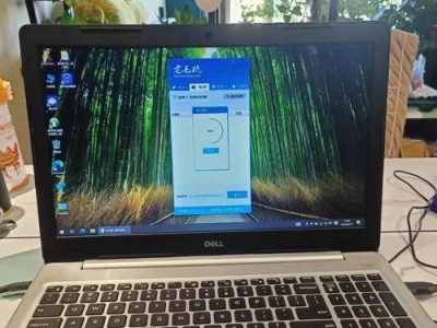 戴尔键盘的品质如何？（体验舒适，操作精准的戴尔键盘）