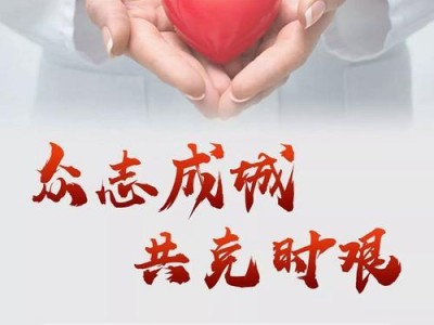 联通沃云（解析联通沃云的优势与功能）