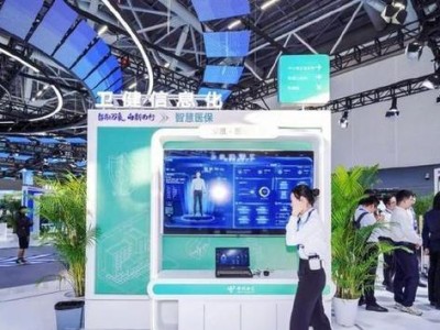 中兴高能的发展与创新（探索未来科技，引领能源）