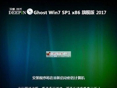 W764位系统免费安装教程（详细步骤图解，让你轻松安装W764位系统）