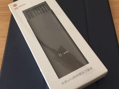 Y510p屏幕质量如何？（探索Y510p屏幕性能，全面评估其质量与表现）