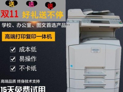 京瓷3010手机的性能和功能介绍（探索京瓷3010手机的强大性能和多功能特点）