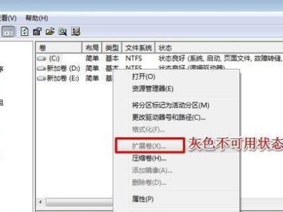 一、备份重要文件和文件夹
