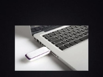 云骑士升级Win7教程（一键升级Win7至云骑士，享受全新的操作体验）