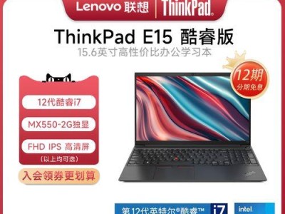Intel酷睿i5（领先一代的处理器，高速稳定助力工作娱乐）