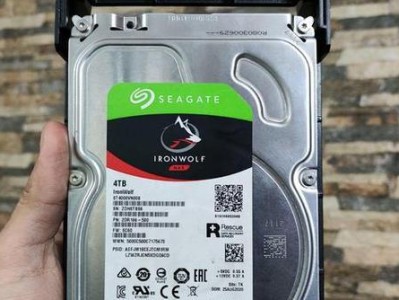 如何修复以扫硬盘坏道HDD（使用以太坊技术解决HDD坏道问题）