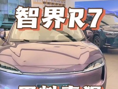 康佳R7的用户体验报告（深入了解康佳R7的性能、功能和用户评价）