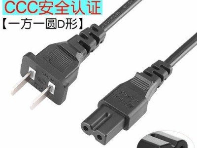 43微鲸电视如何满足用户需求（领先技术与优质体验，让您尽享高品质影音娱乐）