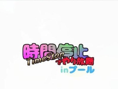 360N5S手机音质表现如何？（探索360N5S手机音质特点及用户体验）