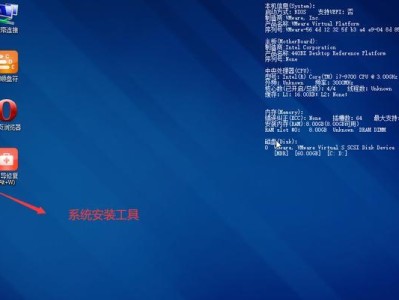 U盘装机大师教程（详解使用U盘装机大师的步骤与技巧）