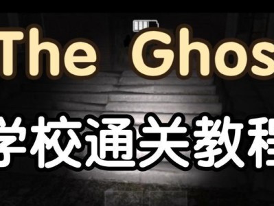 Ghost手动安装教程（个性化定制你的Ghost博客，一步步实现你想要的效果）
