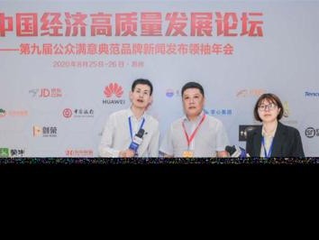 从华为总代发展看企业的前景（关键时刻华为总代为企业带来机遇与挑战）