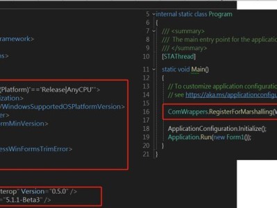 从XP升级到Windows7（一步步教你如何使用XP换Win7系统光盘完成升级）