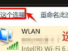解决电脑断电上网错误651的方法（排查和修复网络连接问题，让你的上网体验更顺畅）