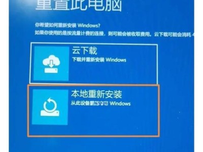 如何恢复丢失的电脑图标（解决方案一览）