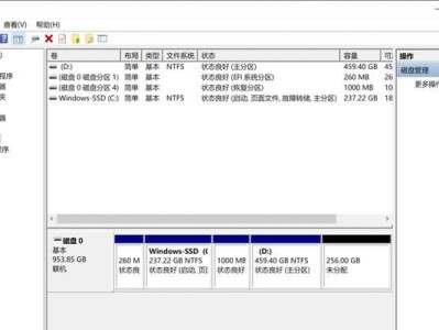 如何制作ISO启动U盘安装系统（简单操作，让安装系统更便捷）