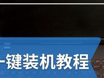 韩博士PE教程（通过韩博士PE教程掌握科学有效的健身方法，塑造理想的体态）