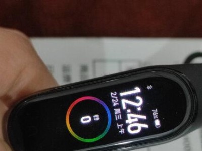 小米手环2与荣耀8手机（小米手环2和荣耀8手机分析比较，为你带来全新的智能体验）