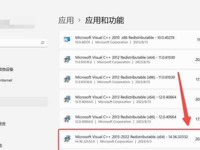 电脑oxc000007b错误解决方法剖析（了解常见的电脑错误oxc000007b及其解决方案）