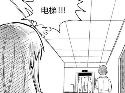 i73770（i73770的性能评测及应用推荐）
