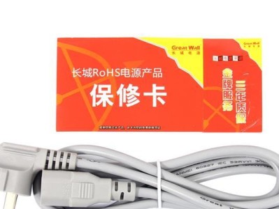 长城冲锋版（体验史诗级战争，重新定义策略游戏）