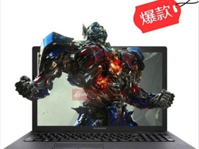 联想笔记本G510AM的性能和用户体验（了解联想G510AM的配置和用户评价，选择适合自己的笔记本电脑）