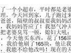 ED7双机位制作教程（解锁生产效率的关键步骤）