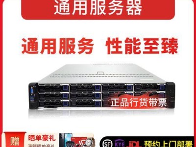 探究以ld固态的特点及应用前景（以ld固态）