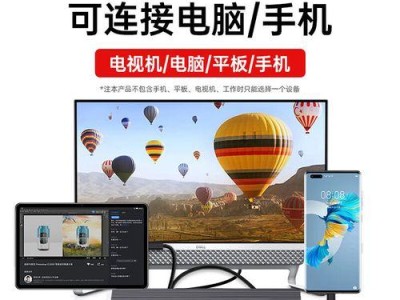 笔记本光驱不读盘的修复方法（解决笔记本光驱无法识别和读取光盘的问题）