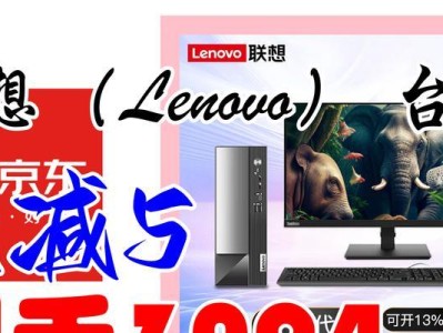 联想扬天6900性能评测（一款强悍的性能怪兽，实力超越预期）