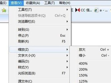 大白菜安装win8系统教程（轻松操作，快速安装，让你的大白菜焕发新生）