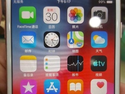 移动2G卡信号表现如何？（详解移动2G卡信号质量、稳定性以及覆盖范围）