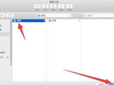 电脑文件夹加密方法与技巧（保护个人数据的最佳实践）