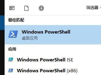 固态硬盘Win10装Win7教程（如何在固态硬盘上安装Windows7操作系统）