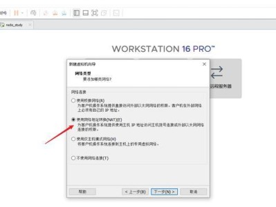 一台电脑如何通过U盘启动装载两个操作系统（教程）