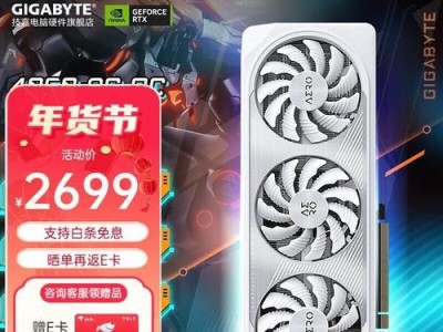 探索8G显卡的卓越性能（揭秘8G显卡的顶级显像处理能力）