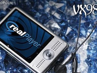 昂达VX330（功能强大，性能优越的昂达VX330满足你的一切需求）