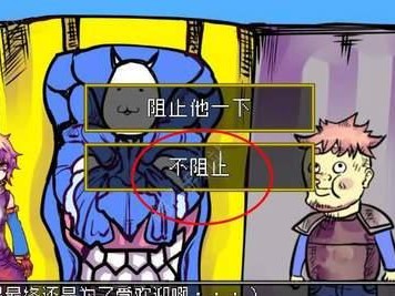 MIFAF1（颠覆你的听觉体验，让音乐更自由畅享）