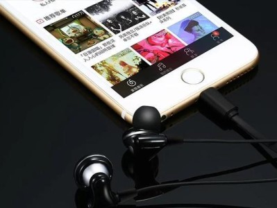 苹果6耳机音效如何？（详解苹果6耳机的音质表现）