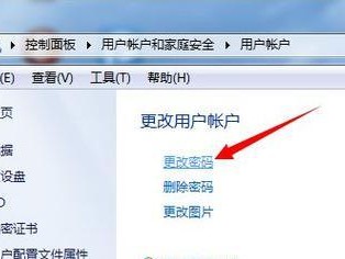 如何设置台式电脑开机密码（简单步骤教你保护个人数据安全）