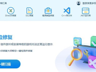 电脑账户出现错误的原因（常见的电脑账户错误及解决方法）