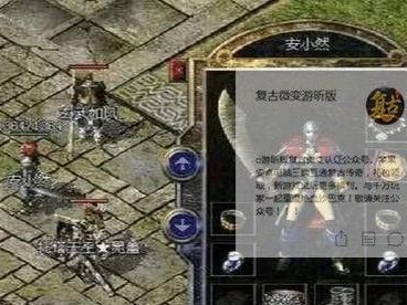 ChartGTP电脑使用教程（一步步学会使用ChartGTP软件，轻松绘制各种图表）