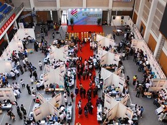 北邮的办学理念（以科技创新为核心的全面发展）