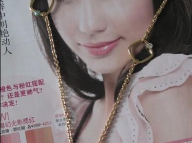 了解点点红人的影响力（揭秘点点红人的成功之道）