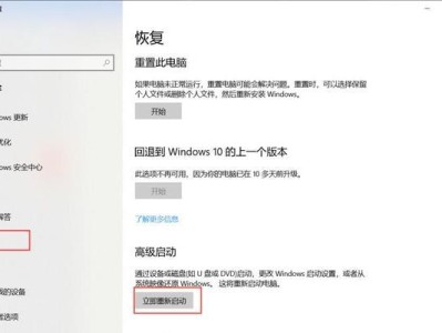 电脑BIOS开机教程（BIOS设置与开机流程详解，助您轻松掌握电脑开机技巧）