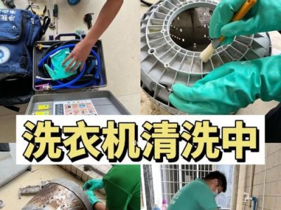揭秘58到家维修服务的用户体验（便捷高效，）