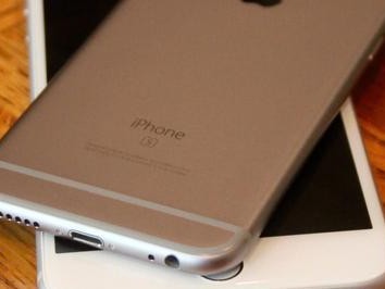 探索iPhone5的魅力（一款性的智能手机）