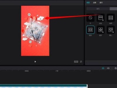 园林专业电脑拍照教程（掌握园林景观摄影技巧，打造精美照片）